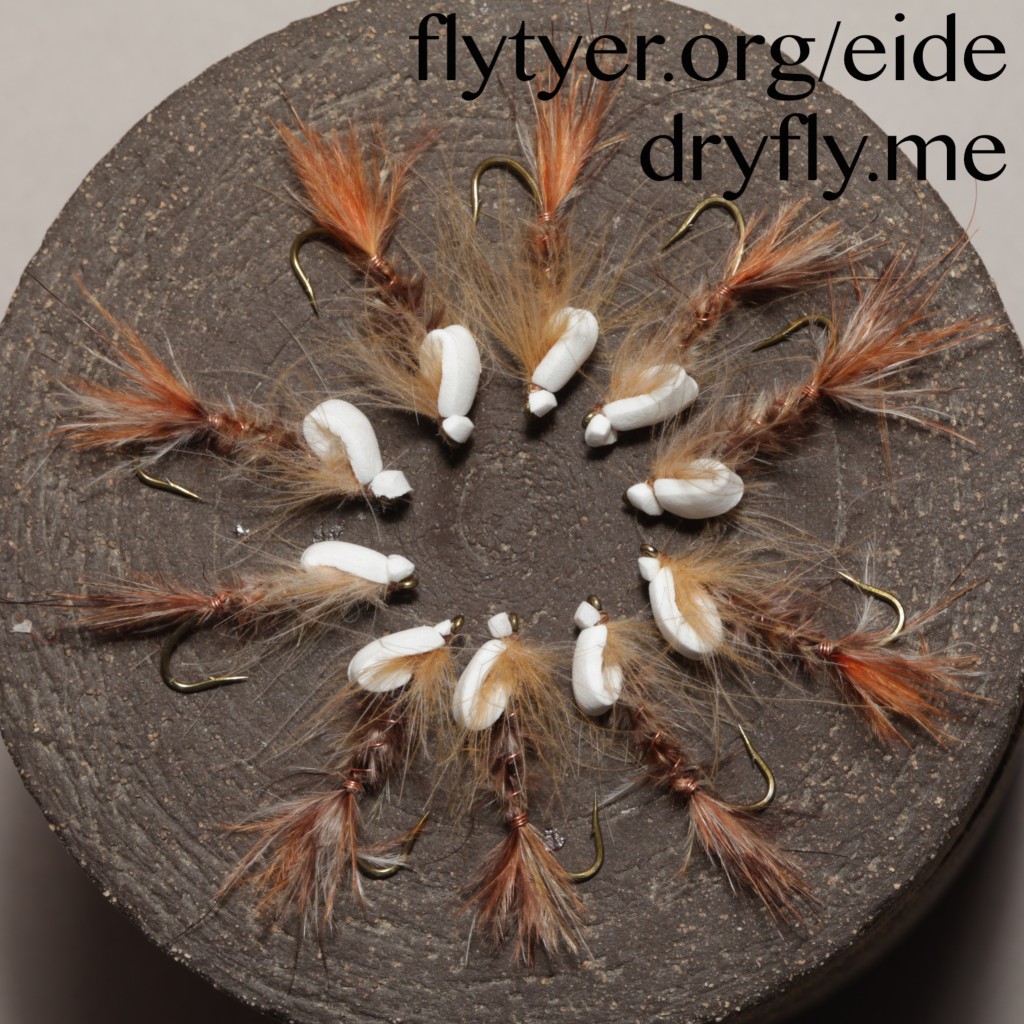 dryfly.me.2016.03.13.vulgata_emergers